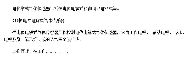 绯ѧʽ