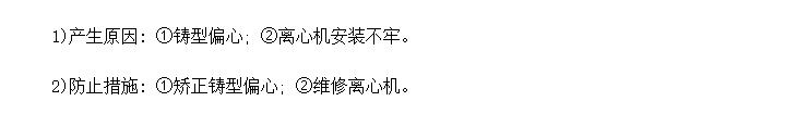 񱡲
