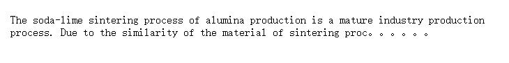 Flow sheet of soda-lime sintering process