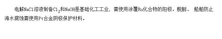 缫