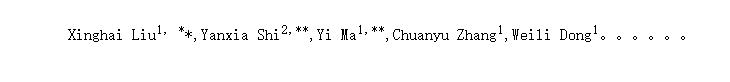 Synthesis,Antifungal Activities and 3D-QSAR Study of N-(5-substituted-1,3,4-thiadiazol-2-yl)Cyclopropanecarboxamides