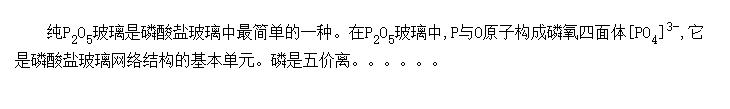 β