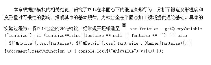 ѺϽ̬