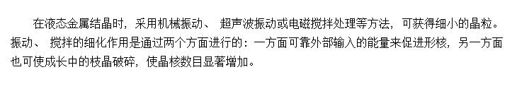 ͨе̴ϵ񶯡账ƾĴС