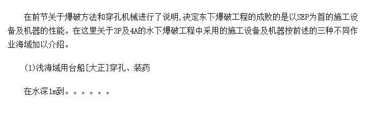 ʩ豸
