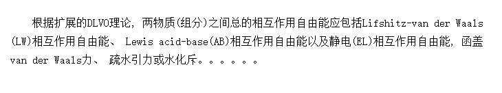 ߷֬ݼ໥