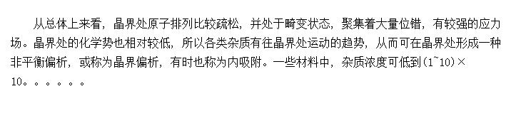 ྦྷеľ紦ĳɷ
