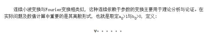 ɢС任