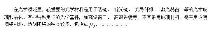 ⹦մ