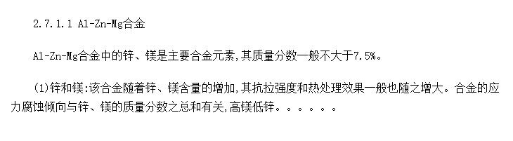 ϽԪغԪ7ϵϽе