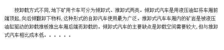 ޹豸