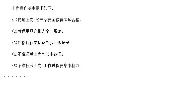 ܹλϸڲҪ