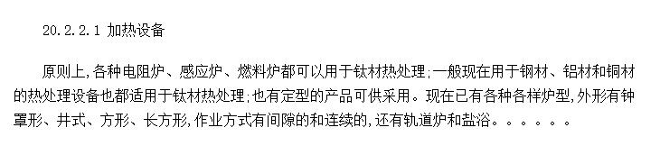 ȴ豸