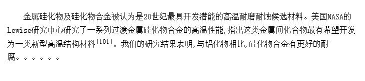 軯Ｐ軯Ͻ