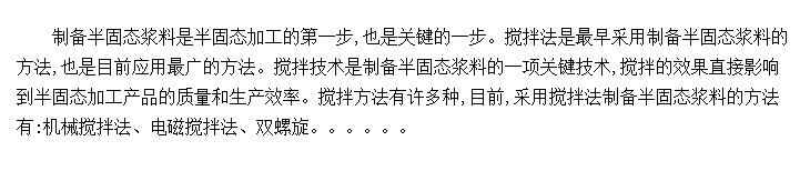 跨Ʊ̬Ͻ