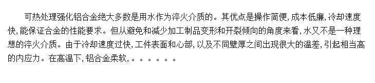 ȴеĴ뿪