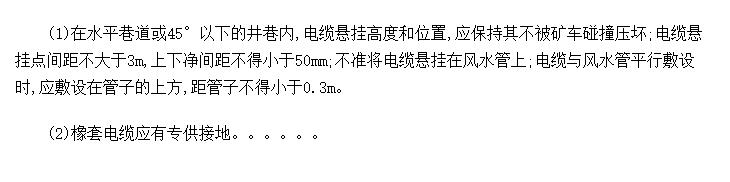 ·,Щ涨?