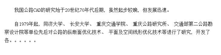 ·CADڷչſ