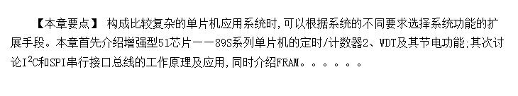 51ƬĹչ