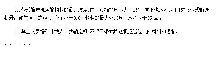 ʽͻ䰲ȫҪЩ?
