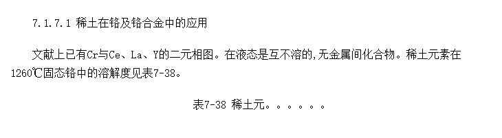 ϡڸ⡢ٺϽеӦ