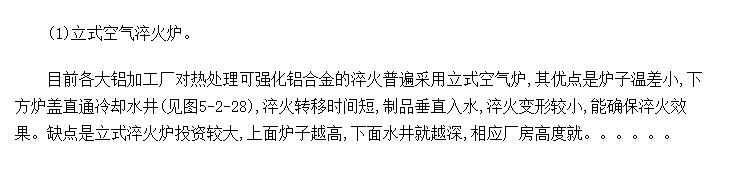 Ͻѹ豸еĴ¯