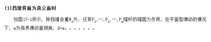 ǽ+ê()ȶ