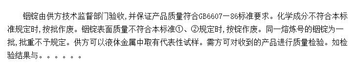Ʒ鷽ͼ