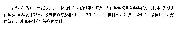 漼