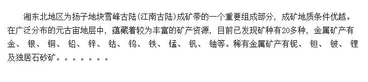涫ĵ