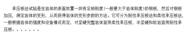 ѹ鷨ⶨ