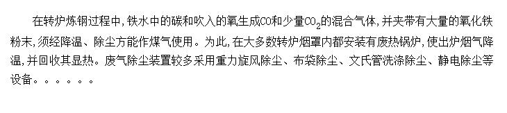 ת¯ֵĳ豸