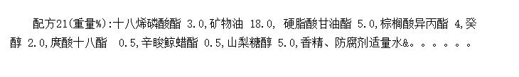 ͨѩ2