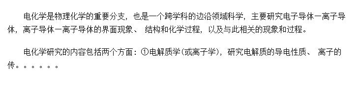 绯ѧо