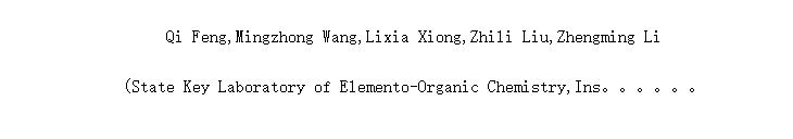 Synthesis and Insecticidal Activities of Novel Analogues of Chlorantraniliprole Containing Nitro Group