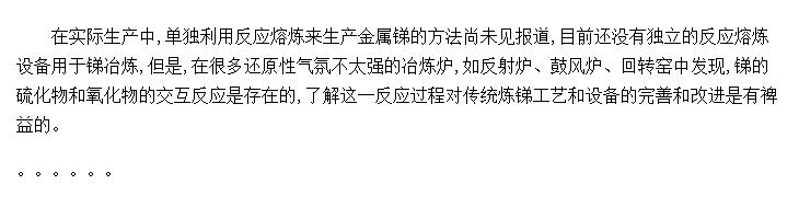 ྫķӦ豸