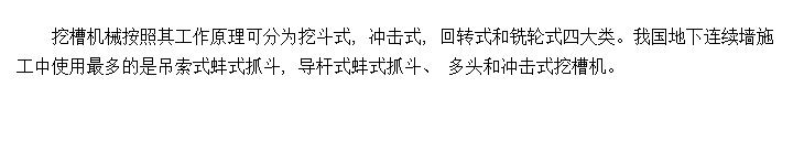 õĳɲ豸Щ?