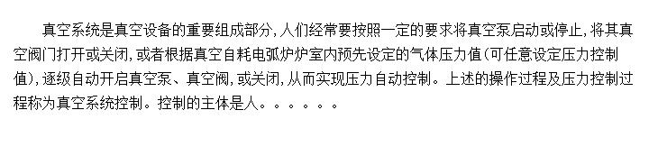 յ绡¯ϵͳĵԶ