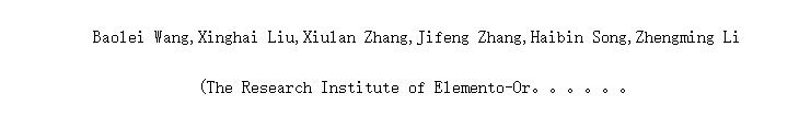 Synthesis,Structure and Biological Activity of Novel 1,2,4-Triazole Mannich Bases Containing a Substituted Benzylpiperazine Moiety