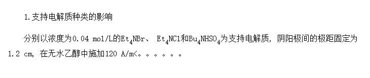 绯ѧϳ㴼εĽ