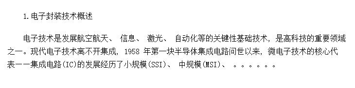 뵼弯ɵ·ùӲ