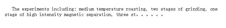 Conclusions of medium temperature magnetization roasting and then magnetic separation experiments