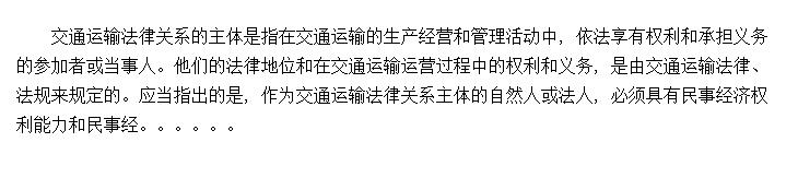 ͨ䷨ɹϵ
