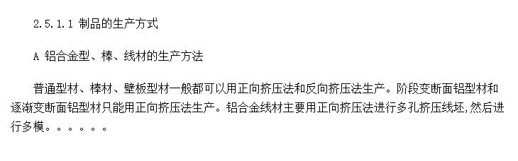 Ͻϵļѹʽ빤