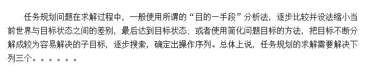 滮