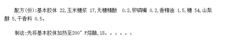 ɽ洼ʪ