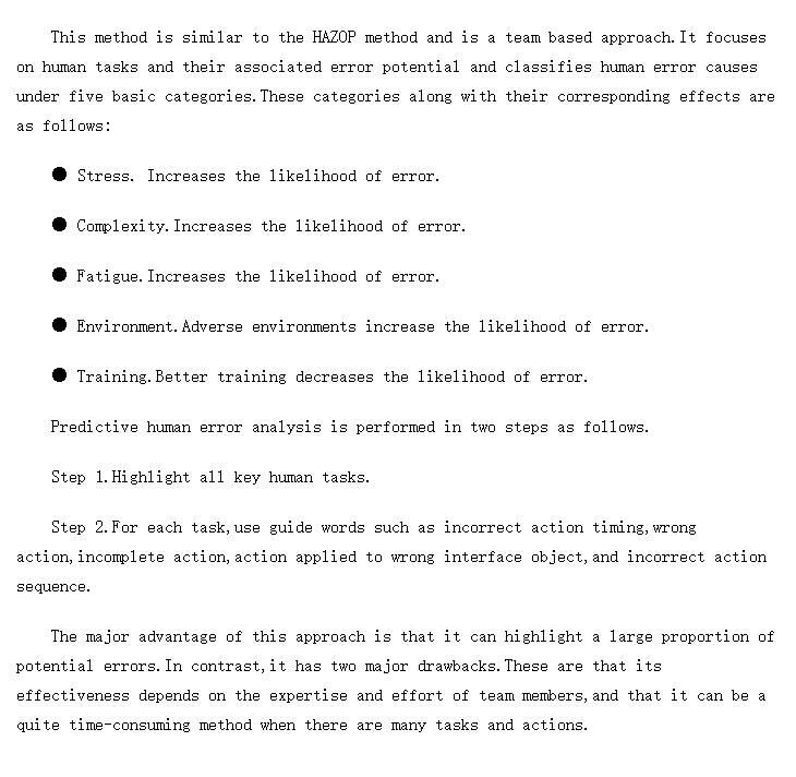 Potential or predictive human error analysis (ǱڻԤԵΪʧ)