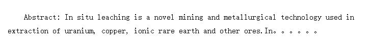 Studies on mathematical model for in situ leaching of ionic type rare earth ore