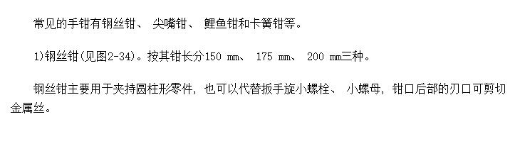 ǯ
