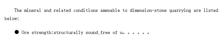 Conditions and applications of quarrying (ʯϿɵӦ)